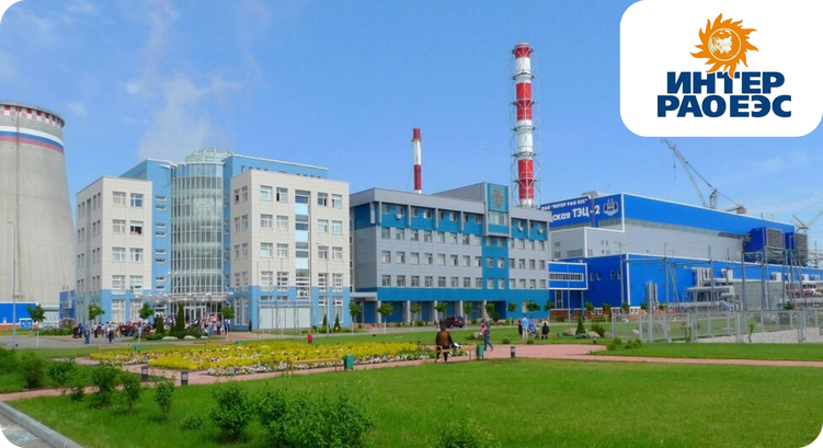 Интер РАО - Кармановская ГРЭС. Поставка на объект трансформаторов ТВ-24-Х