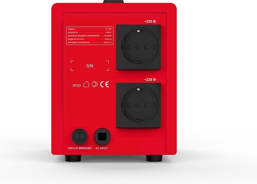 Стабилизатор напряжения SVC R-1500
