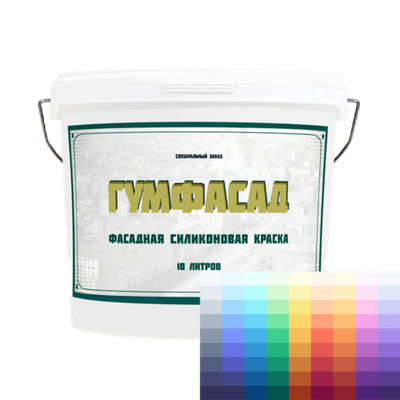 Краска фасадная "Гумфасад" — самоочищающееся покрытие для фасада дома | Лофт и дерево (Россия)