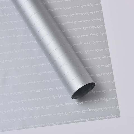 Пленка С текстом 58*10м СЕРЕБРО