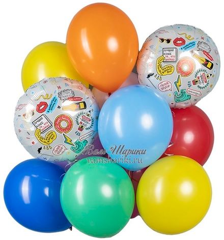 Букет шаров "Выпускной - сегодня можно ВСЁ"