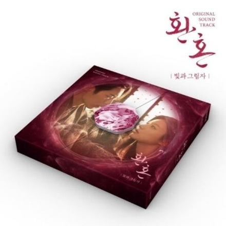 Альбом ALCHEMY OF SOULS: LIGHT AND SHADOW : tvN Drama OST