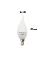Светодиодная LED лампа C30L 5W E14 нейтр 3шт