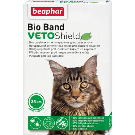 Beaphat Veto Shield Bio Band