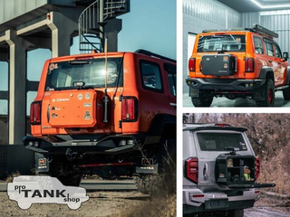 Задний бокс MEIKA на 5-ю дверь для TANK 300 (ОРАНЖЕВЫЙ)