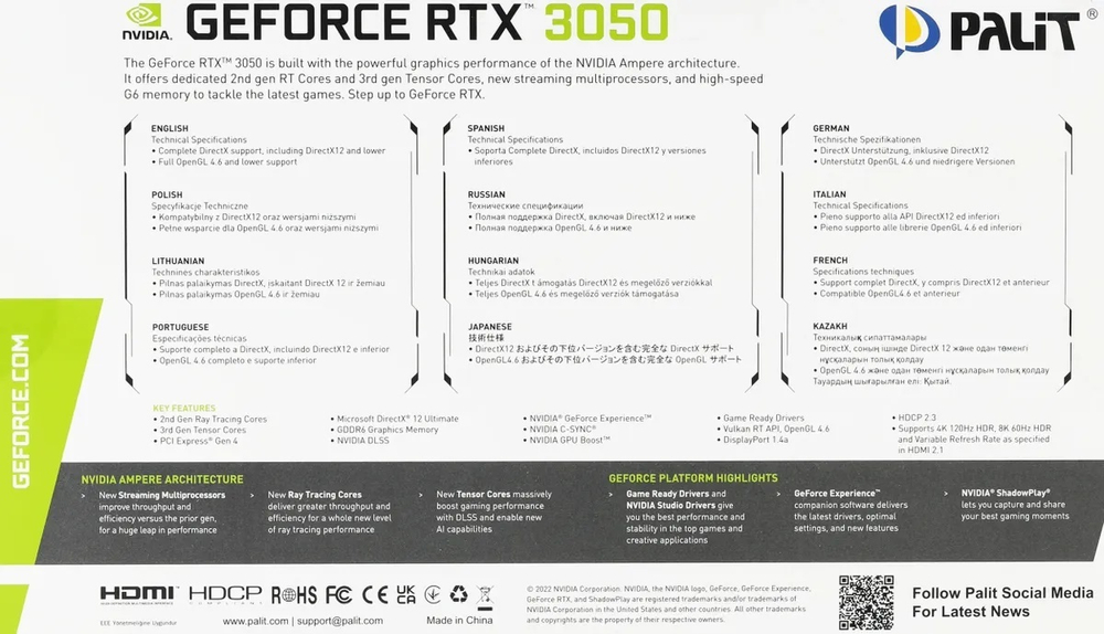 Видеокарта Palit GeForce RTX 3050 StormX V1 8GB