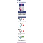 Средство бактериальное «Септик многокамерный» 210гр