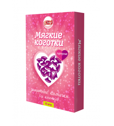 Cliny защитные колпачки для коготков мягкие коготки