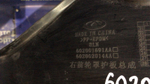 Подкрылок передний правый OMODA C5 2024