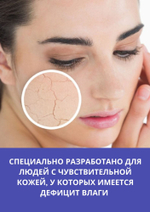 Lactobionic 5% & Hyaluron Cream - Увлажняющий и регенерирующий крем для лица с 5% лактобионовой и гиалуроновыми кислотами, 50 мл