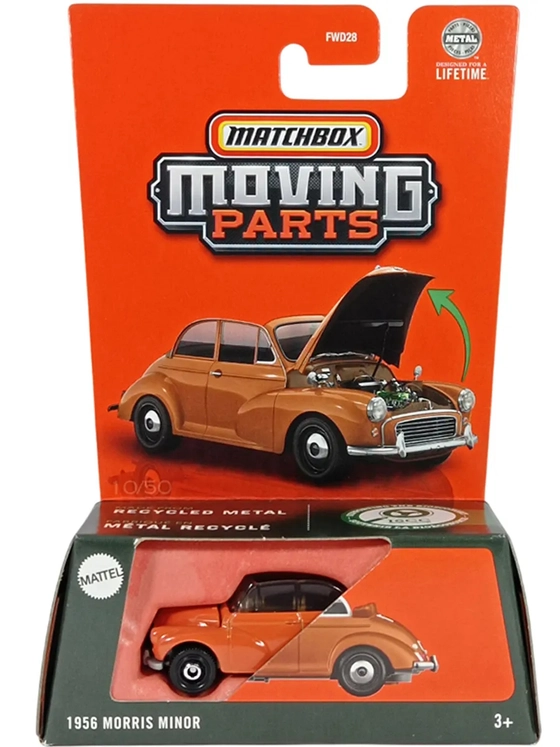 Машинка Хот Вилс Matchbox 1956 Morris Minor FWD28 JBW78