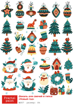 Трансфер переводной - декаль для свечей и гипса новый год 007