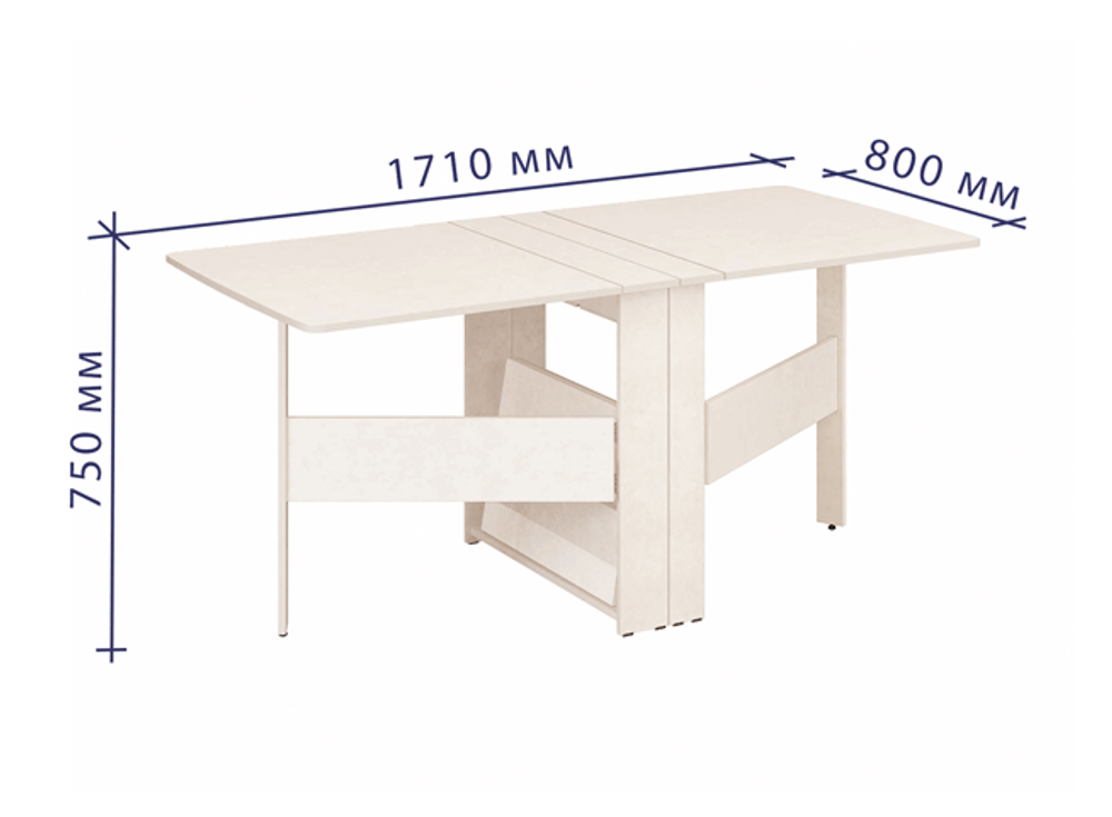 Колибри-12.2 (DaVita) Стол-книжка (кена)