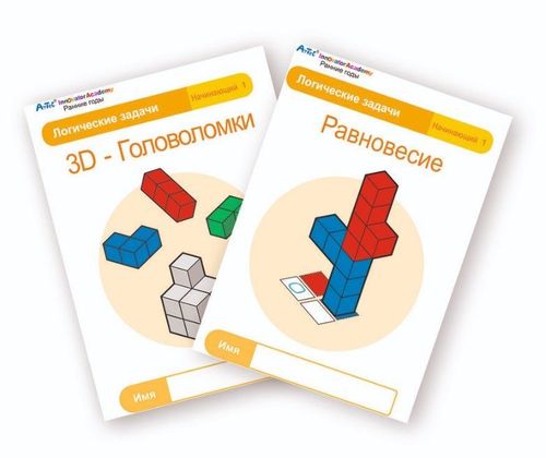 Академия Наураши "Курс логики базовый" (30 элементов)