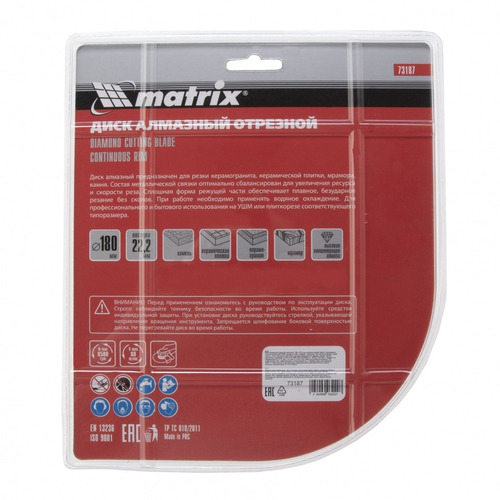 ДИСК АЛМАЗНЫЙ ОТРЕЗНОЙ MATRIX СПЛОШНОЙ, 180 Х 22,2 ММ 73187