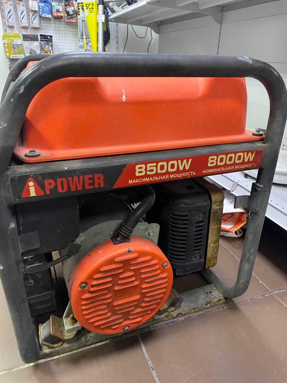 Бензиновый генератор A-iPower A8500TFE