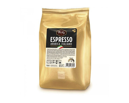 Кофе в зернах Paulig Espresso Arabica Italiano, 1 кг  (Паулиг)