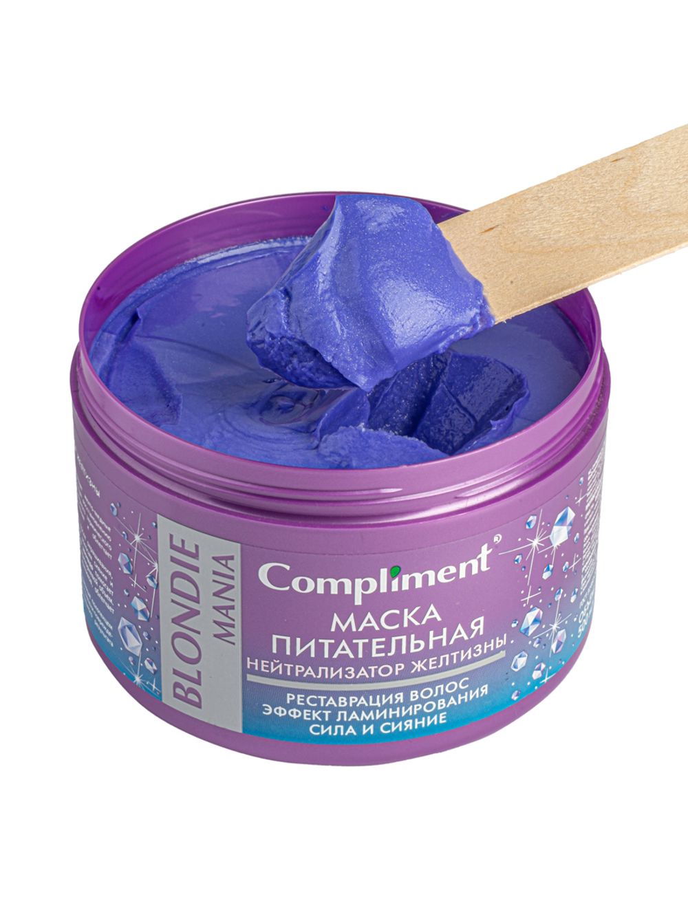 Compliment МАСКА ПИТАТЕЛЬНАЯ НЕЙТРАЛИЗАТОР ЖЕЛТИЗНЫ BLONDIE MANIA