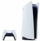 Игровая приставка Sony PlayStation 5 (с приводом)