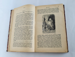 "Жиль Блаз". Алэн-Ренэ Лесаж. 1901г. - антикварная книга