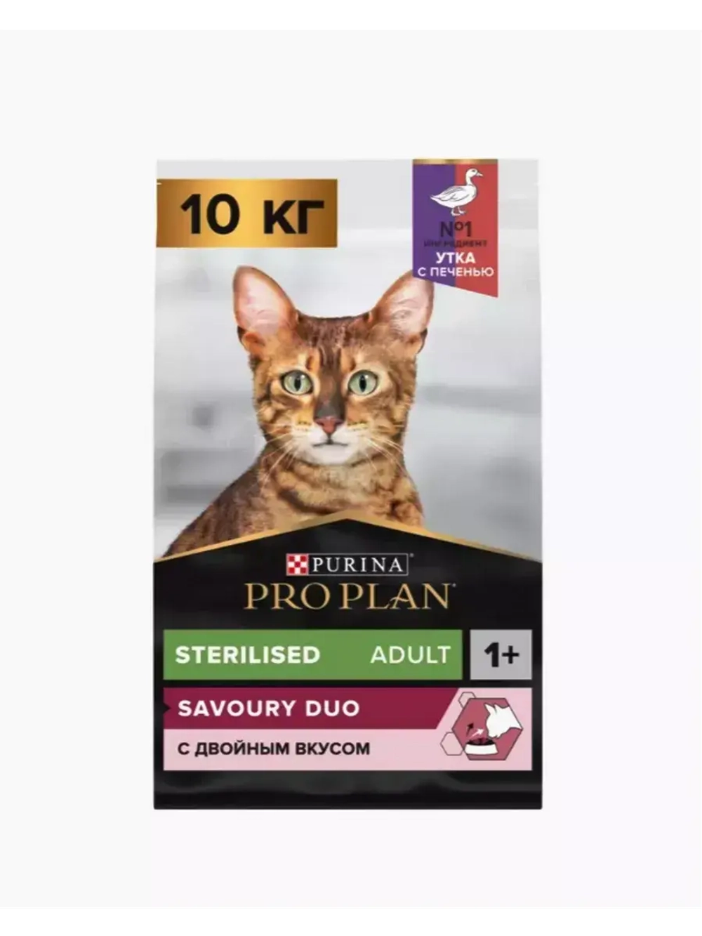 PRO PLAN Sterilised OptiSavour Adult (Про план стерил) корм для стерилизованных кошек, утка и печень 10кг