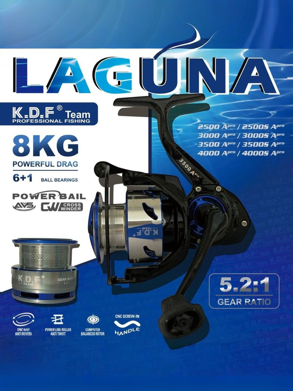 Катушка KDF Laguna 3000/3000S
