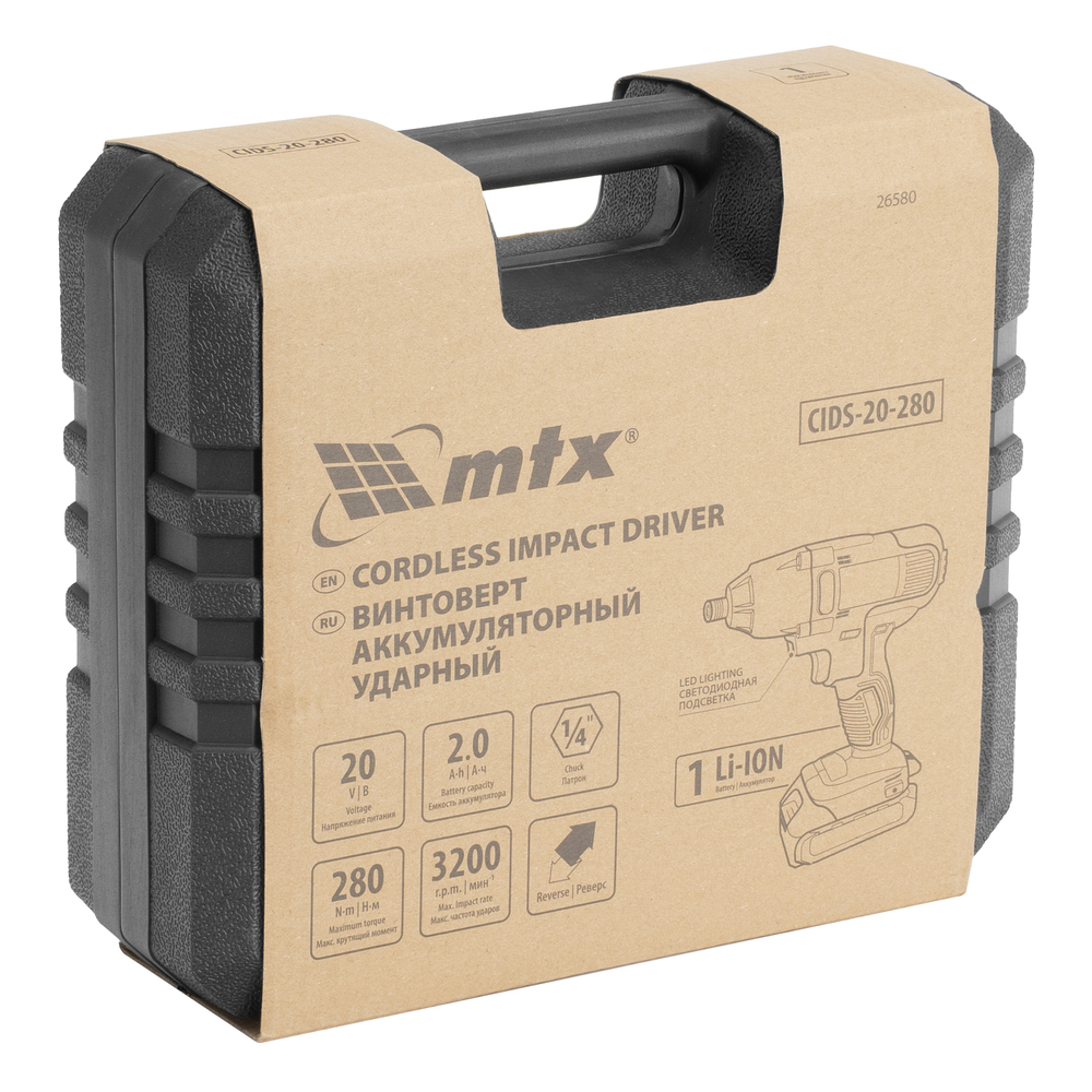 Винтоверт ударный аккумуляторный CIDS-20-280, Li-Ion, 20 В MTX 26580