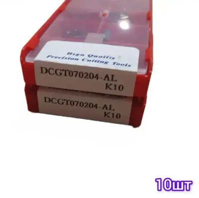 Пластины токарные DCGT070204-AL K10 / 10шт