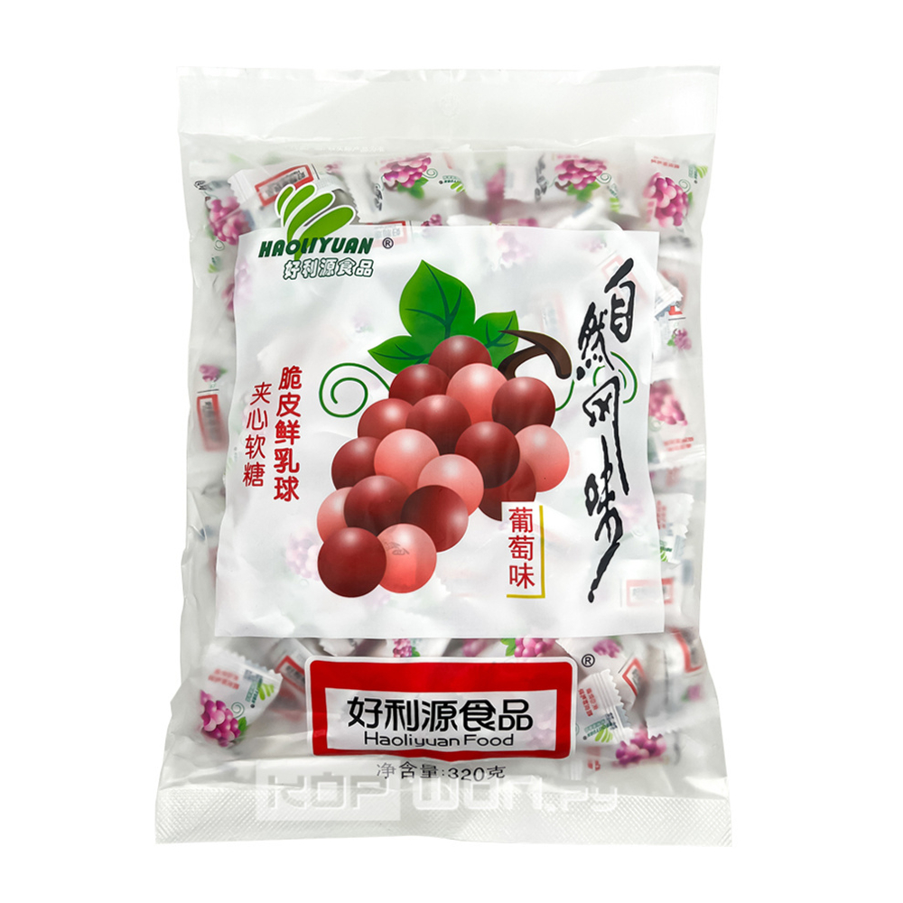 Конфеты Haoliyuan со вкусом винограда 320гр