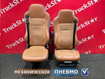Комплект сидений 2024г