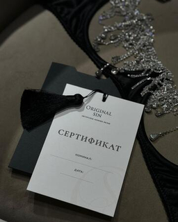 Подарочные карты