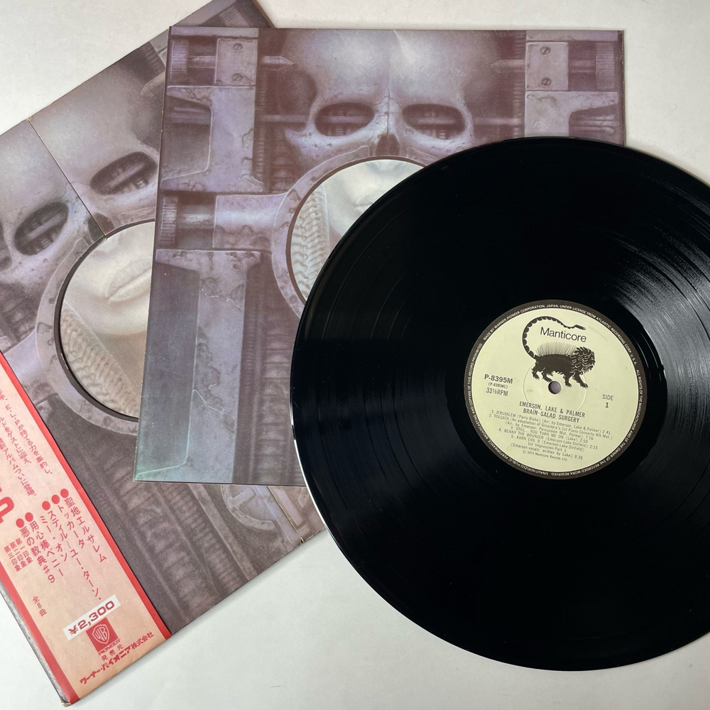 Винтажная виниловая пластинка LP Emerson, Lake and Palmer, Brain Salad Surgery (Япония 1974)