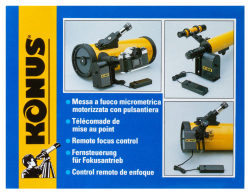 Электрофокусер Konus для телескопов Konuspace - фото 9