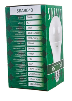 167_ Saffit ЛОН А80 E27 40W(3600Lm) 4000K 4K матовая 148х80 арт. SBA8040 55201 ш/к 4627117046682