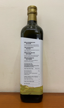 Оливковое масло STILLA 100% Italiano, 0,75 л,Италия