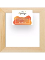 Деревянная рама 30x30 для картин на подрамнике сеч. 30x15