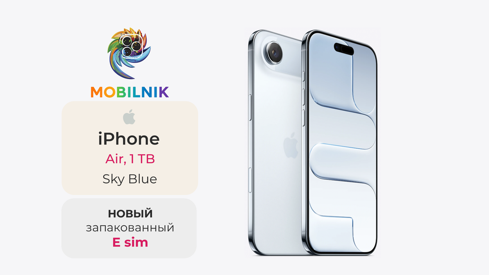 Apple iPhone Air 1ТБ Sky Blue (Без RuStore)