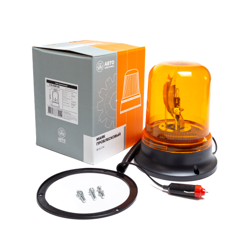 Маяк проблесковый 12 В (лампа H1 12-55), желтый, крепление на магните, соединение в прикуриватель, H=192мм D=155мм