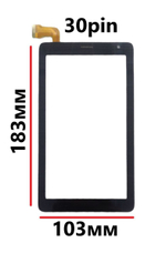 Тачскрин (сенсорное стекло) для планшета ATOUCH X19 mini