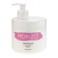 Крем-масло для рук Morizo Hand cream oil SPA manicure line 500мл