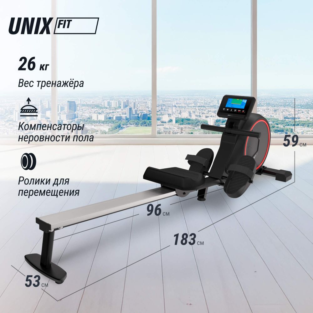 Гребной тренажер UNIX Fit Techno Rower 410E