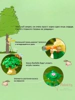 3Д Конструктор Pantasy Маленький принц фигурка игрушка