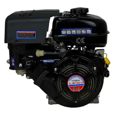 Lifan 177FB-Н D25.4 двигатель бензиновый 00-00156413