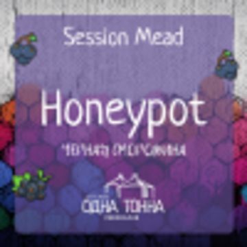 Honeypot: Виншя // Одна Тонна (Мск)