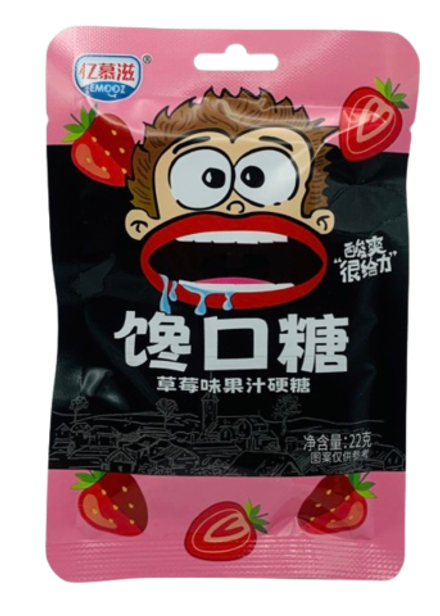 Леденцы Emooz Ассорти вкусов