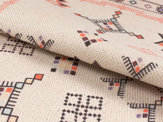 Ковер Sedef 230х160 870500