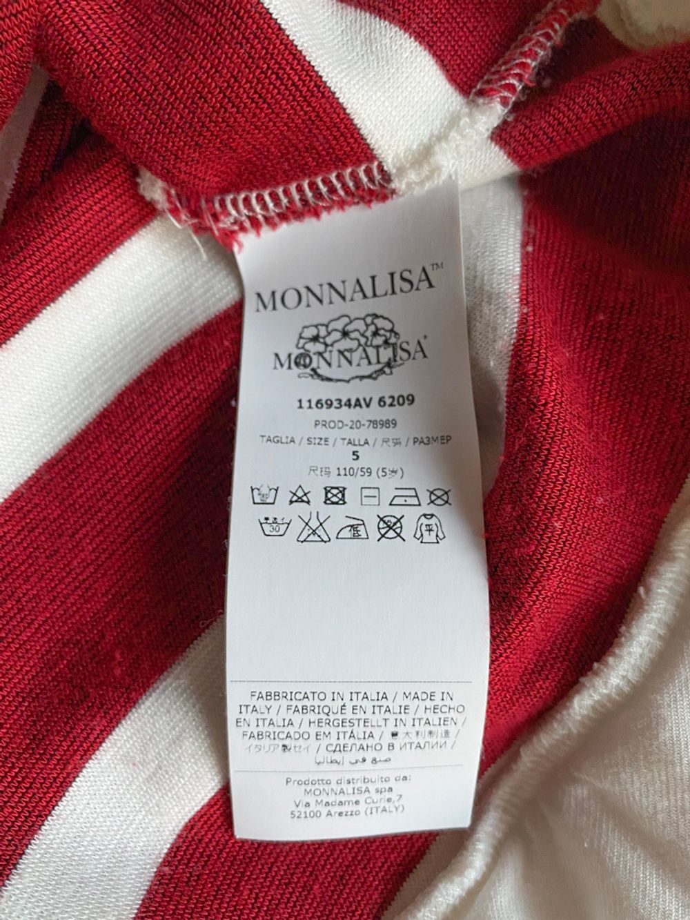 Платье  Monnalisa, 110