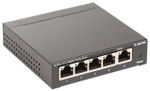 Коммутатор TP-LINK TL-SG105S V4.0