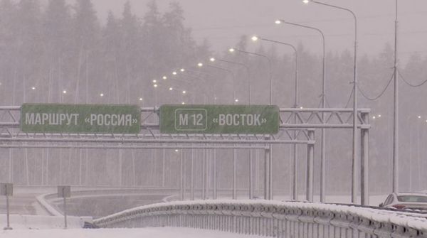 Логирус: Владимирский пазл М-12: каких головоломок стало меньше