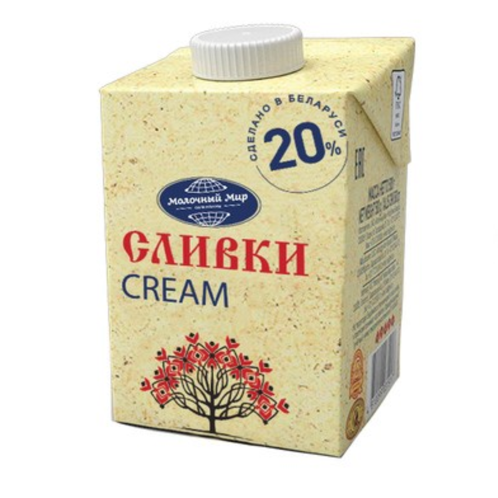 Сливки Молочный Мир 20% 500 гр